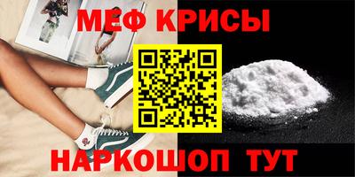 СК Бугуруслан