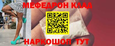 СК Бугуруслан