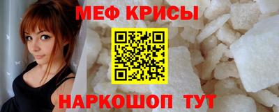 СК Бугуруслан