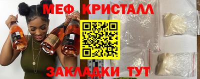СК Бугуруслан