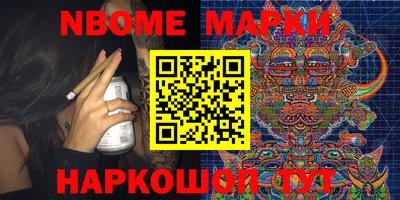 индика Будённовск