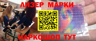 индика Будённовск
