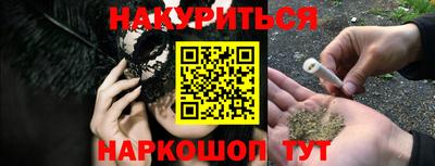 СК Бугуруслан