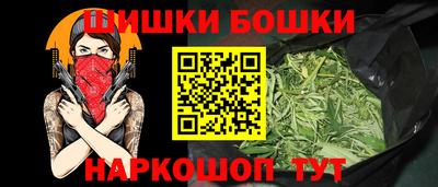 СК Бугуруслан