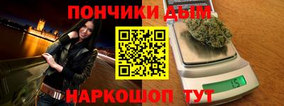 СК Бугуруслан