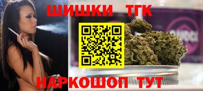 кокаин Коммунар