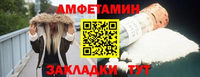 СК Бугуруслан