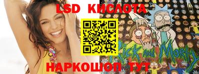 СК Бугуруслан