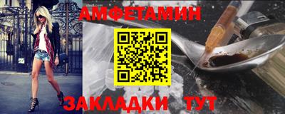 соль курить ск Бузулук