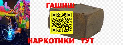 СК Бугуруслан