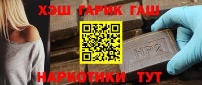 индика Будённовск