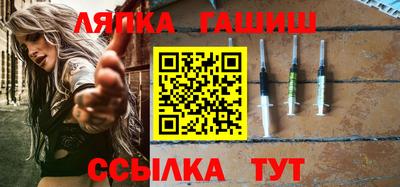 СК Бугуруслан