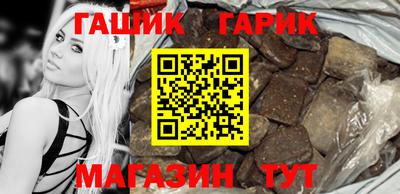 СК Бугуруслан