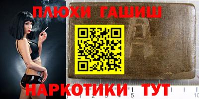 СК Бугуруслан