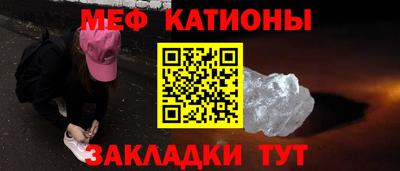 индика Будённовск