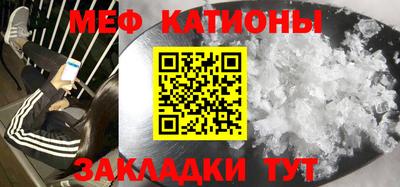 СК Бугуруслан