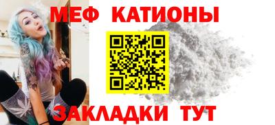 индика Будённовск